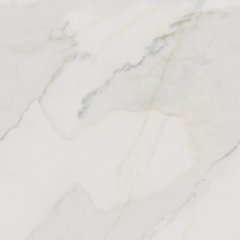 Stalviršis: Calacatta Olympus